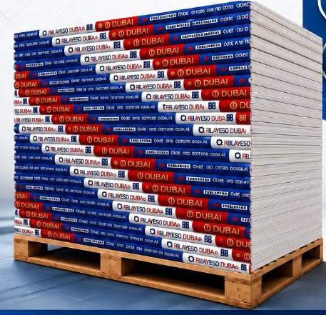 [26-060] TABLA YESO INTERIOR 4x8x1/2 DUBAI