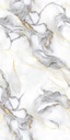 PORCELANATO EL SMOKE GREY 60 X 120 CM PORCELUX
